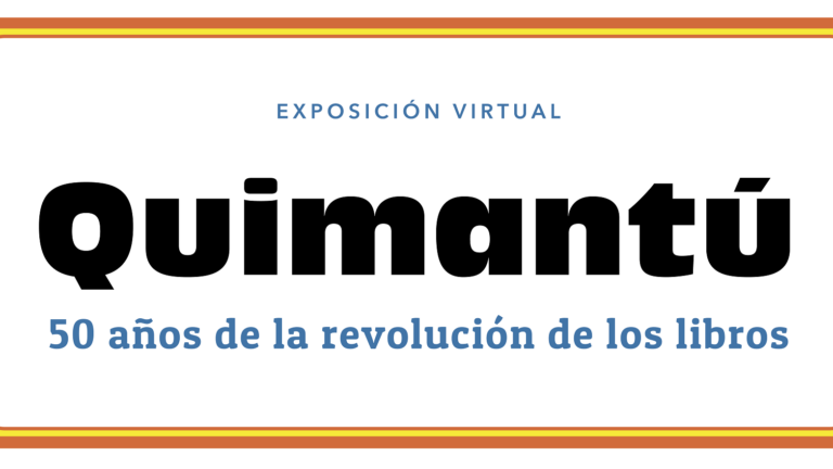 exposición: Quimantú: 50 años de la revolución de los libros