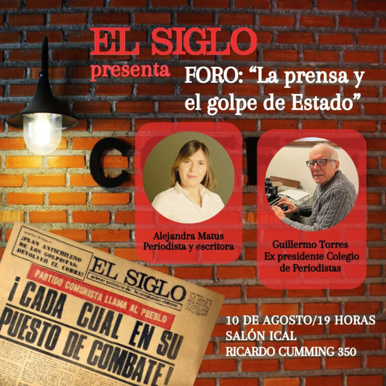 Foro: La prensa y el golpe de Estado