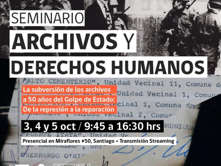 Seminario Archivos y Derechos Humanos